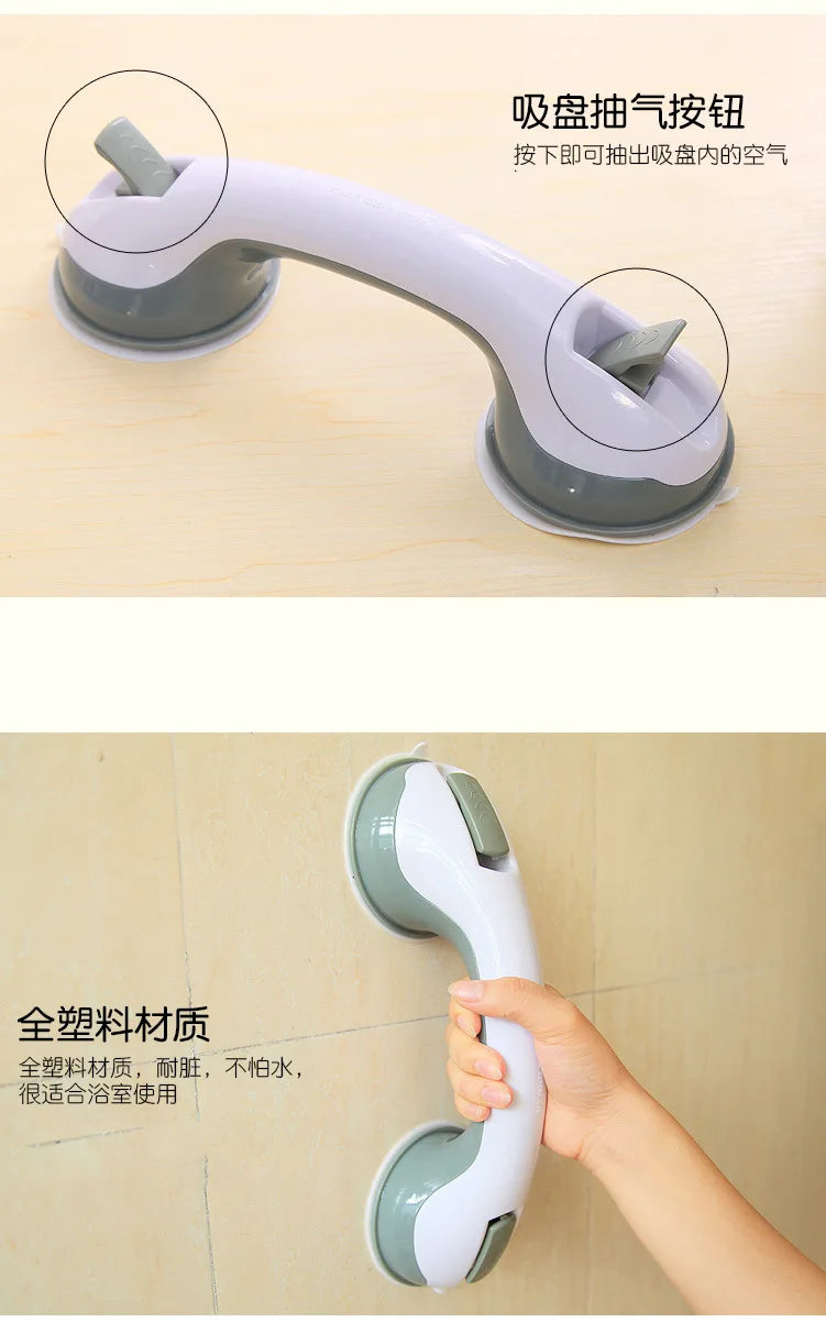 American Style Safety Bathroom Suction Cup Toilet Simple Anti Slip Bathroom Armrest Without Drilling Installation bathroom set