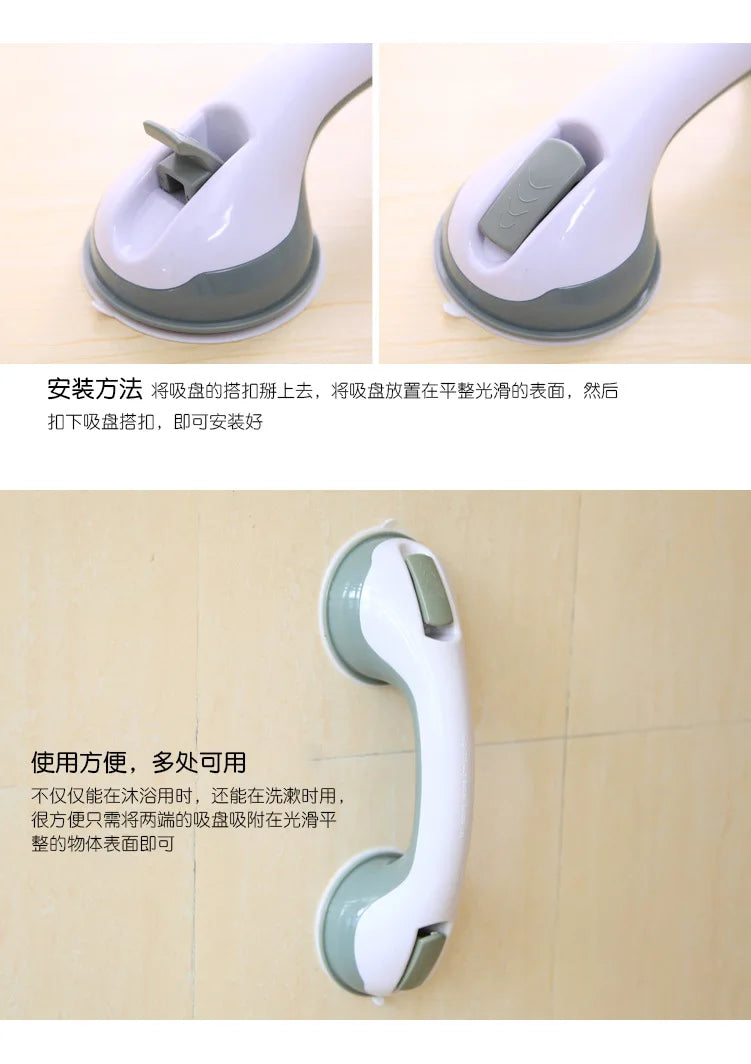 American Style Safety Bathroom Suction Cup Toilet Simple Anti Slip Bathroom Armrest Without Drilling Installation bathroom set