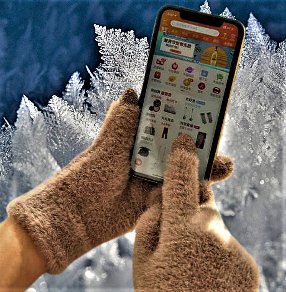 Guantes de piel sintética con pantalla táctil