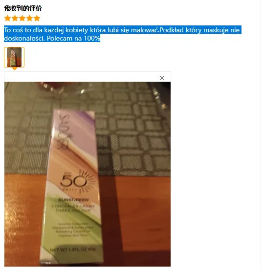40ml Isolation Cream Face Primer Moisturizing Invisible Pores Facial Brighten Foundation Correcting Skin Tone Cosmetics Makeup