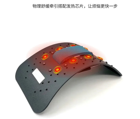 Lumbar soothing device correction traction stretch magnetic therapy lumbar support massage spine lumbar support