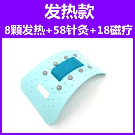 Lumbar soothing device correction traction stretch magnetic therapy lumbar support massage spine lumbar support