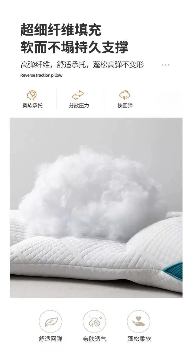 Explosive second-generation neck protection pillow for sleep, home use pillow, student pillow, anti traction pillow