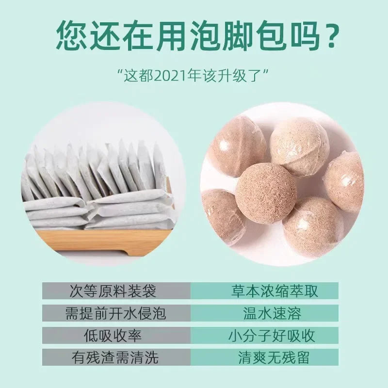 New Herb Essential Oil Foot Bath Salt Powder Ball Herbal Foot Bath Pill Bath Instant Effervescent Ball Foot Spa Ванночка Для Ног