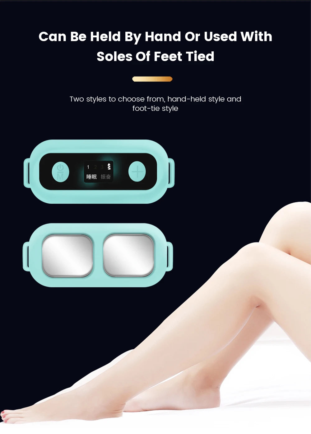 New Sleeping massager Holding Sleep Aid Instrument Pressure Relief Sleep Device Hand Foot Massager Sleep Anxiety Therapy Massage
