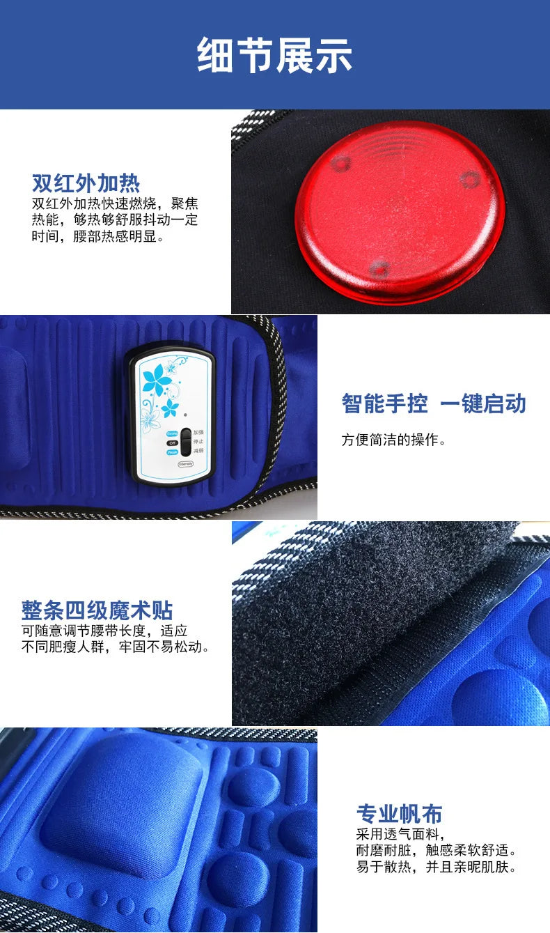 Bestseller Intelligent Vibration Massage Belt Waist Massager Hot Compress Moxibustion Lazy Body Fat Remover