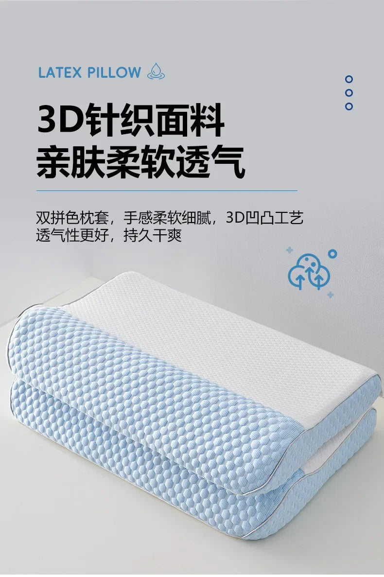 Natural Latex Pillow with Organic Cotton Cover Memory Adult Cervical Pillow Bed Pillow for Sleeping Neck Pain Relief Help