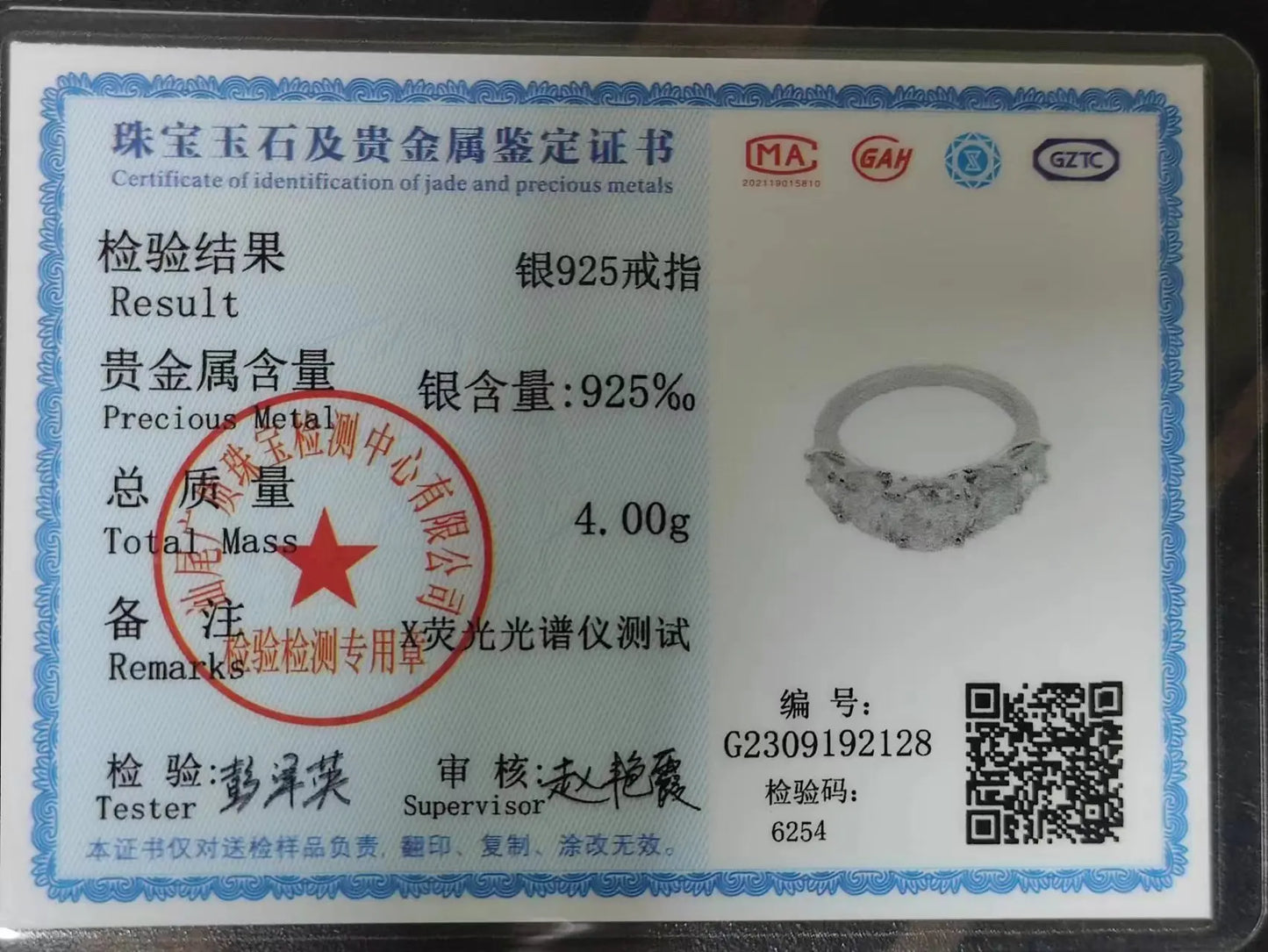 INZEN Classic 3.6~7 Carat Moissanite 925 Sterling Silver Ring, Elegant Romantic Ring, Birthday Anniversary Gift Jewelry