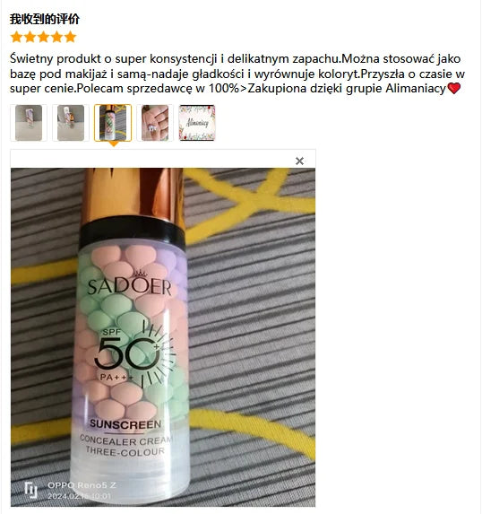 40ml Isolation Cream Face Primer Moisturizing Invisible Pores Facial Brighten Foundation Correcting Skin Tone Cosmetics Makeup