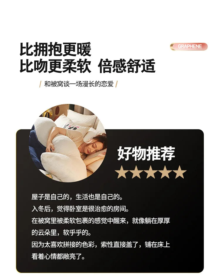 Thicken Lamb Double-faced Velvet Quilt Wool Super Warm Winter Comforter Students Dormitory Luxury Blanket Soft Quilt Duvets