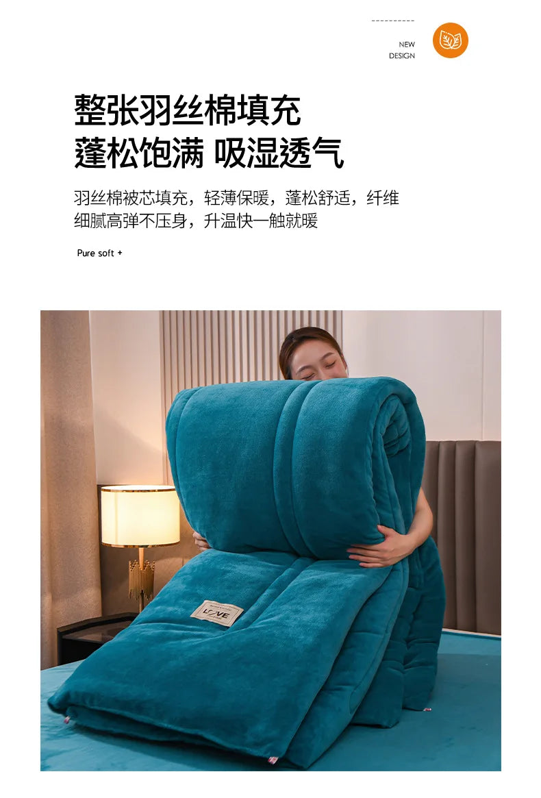 Thicken Lamb Double-faced Velvet Quilt Wool Super Warm Winter Comforter Students Dormitory Luxury Blanket Soft Quilt Duvets