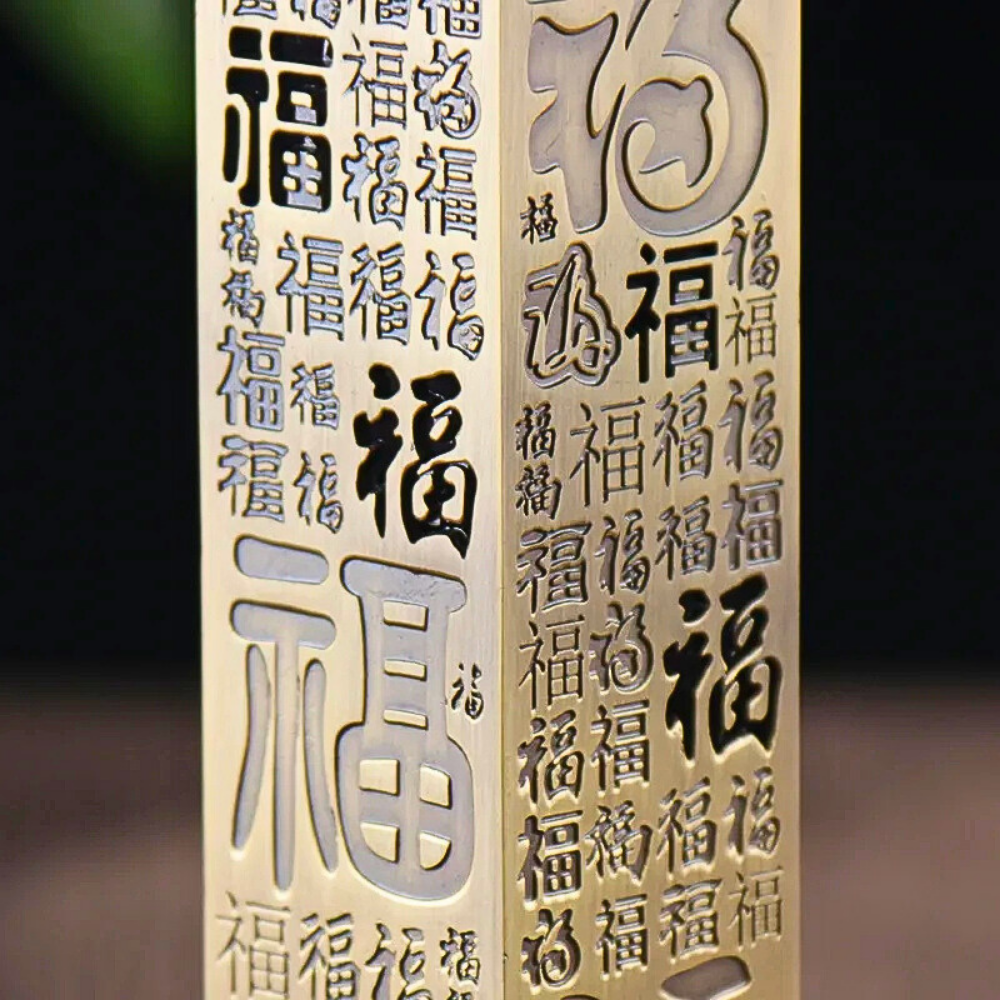 Bruciatore d'incenso a Colonna