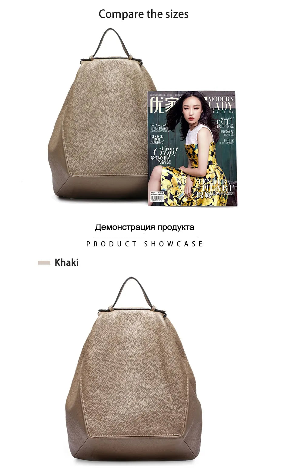 Zency Women Stylish Classic Backpack Khaki Genuine Leather Knapsack Satchel Purse Roomy with Pockets Fit A4 Ipad 9.7'' Rucksack