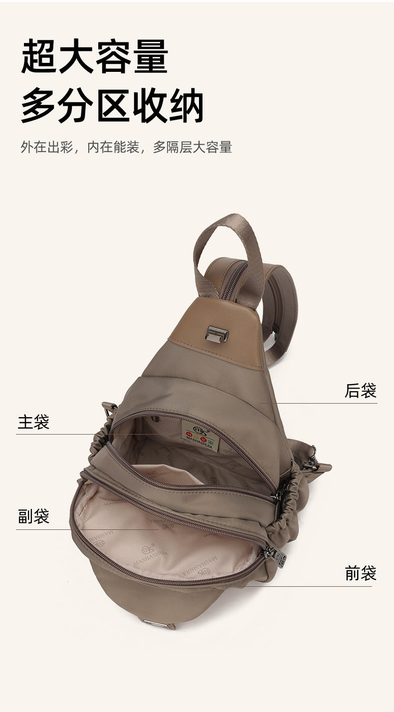 Outdoor Travel Backpack Women's New Chest Bag Lightweight Commuting Crossbody Bag Sports Mountain Climbing Multifunctional Small Backpack