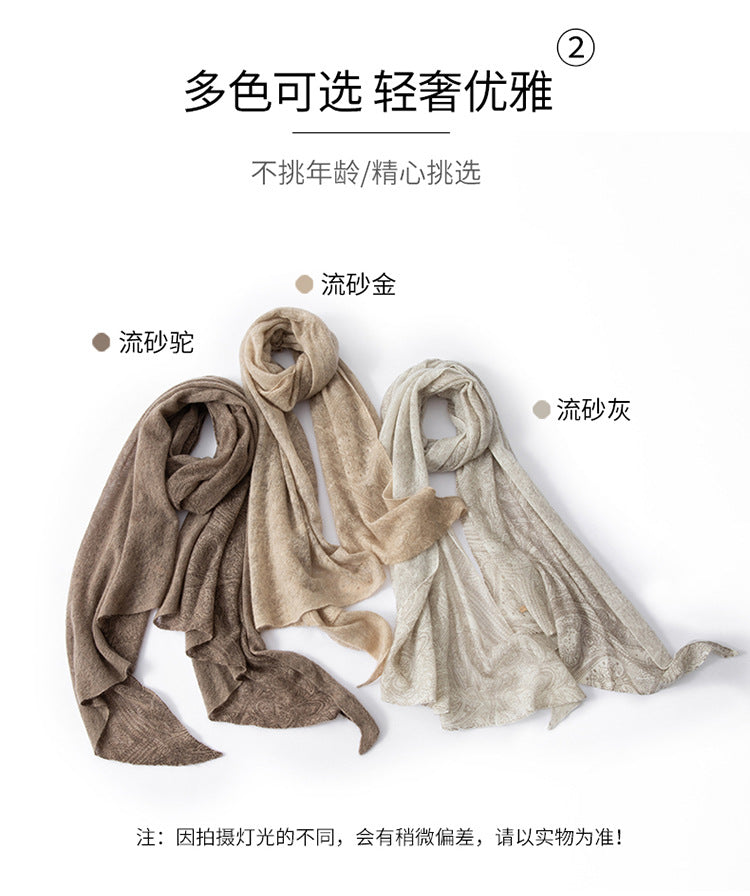 Sciarpa in Puro Cachemire Jacquard