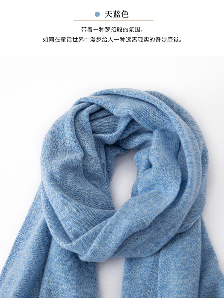 Sciarpa in Puro Cashmere in Tinta Unita