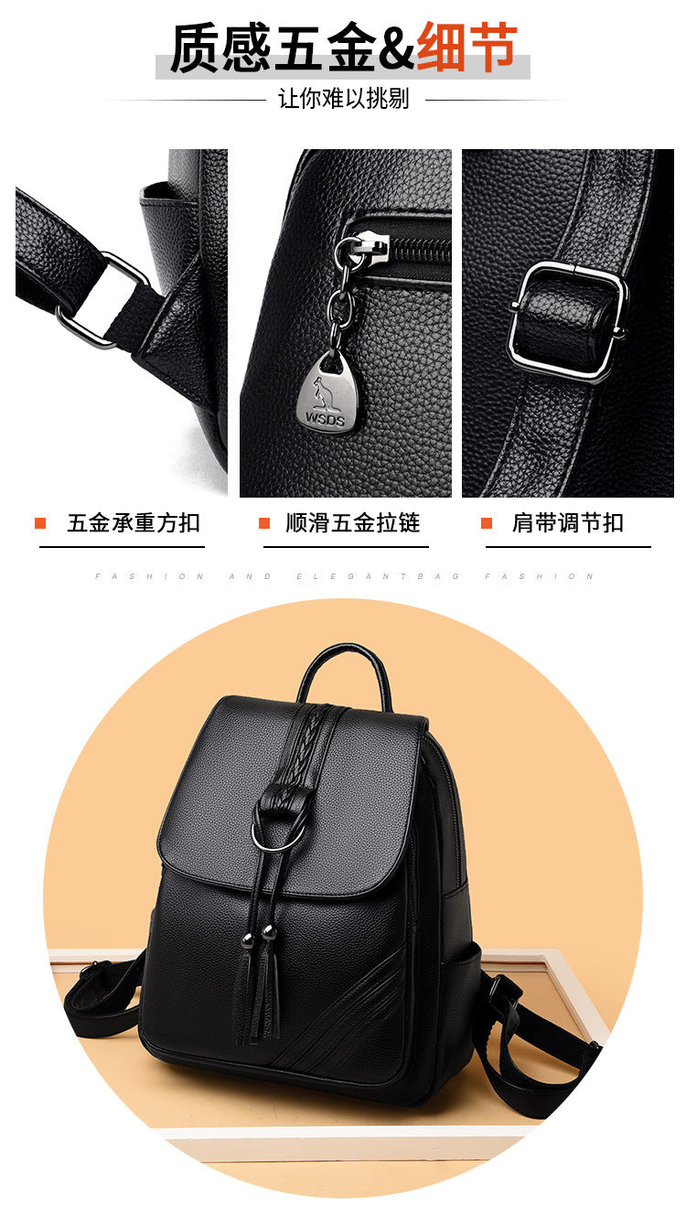 Backpack for Women, 2025 New Style, Tassel Pendant, Large Capacity Mommy Bag, Student School Bag, Outdoor Travel Bag, Export
