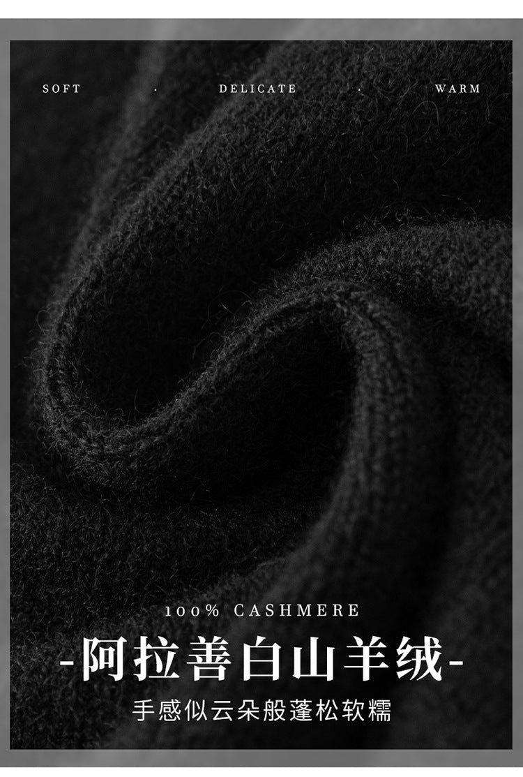 Sciarpa in Puro Cashmere in Tinta Unita