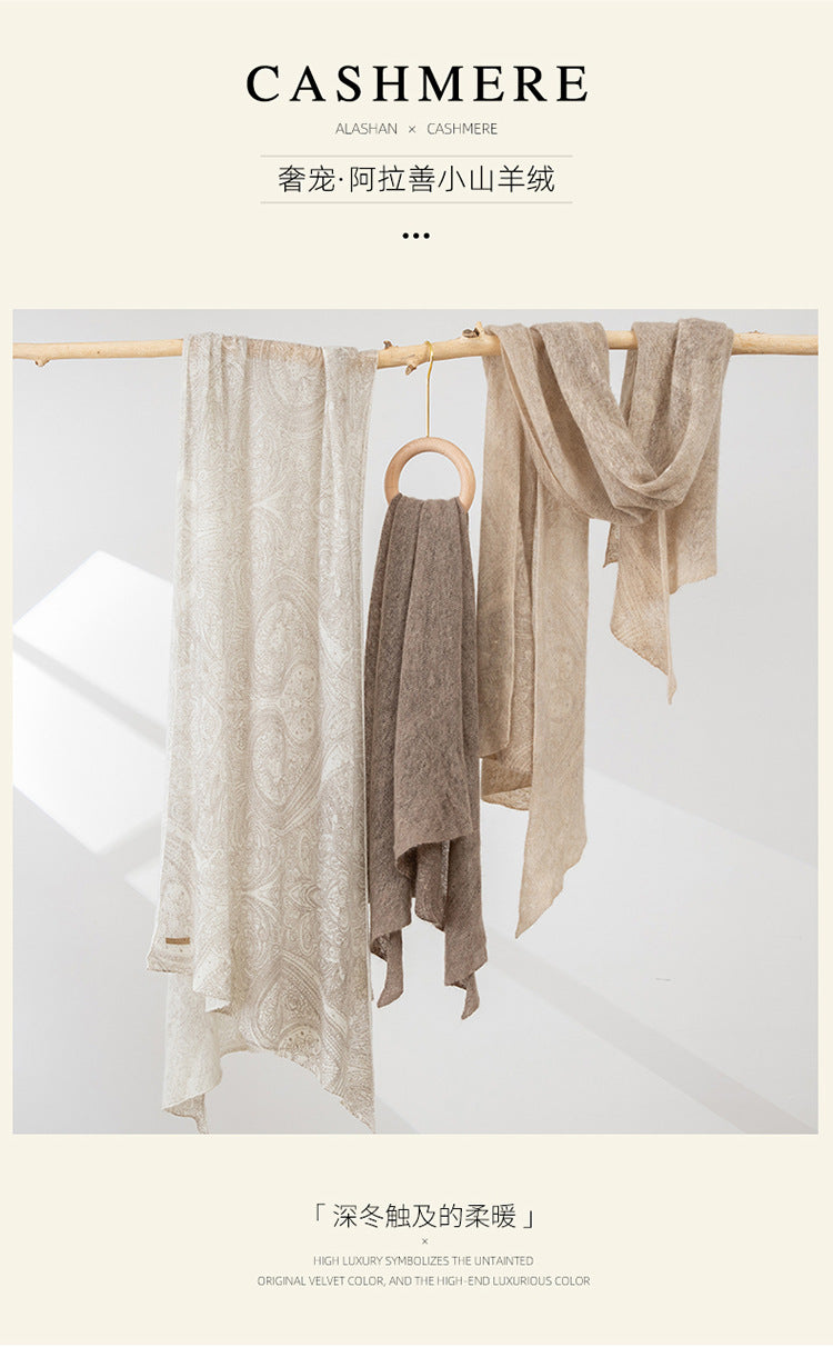 Sciarpa in Puro Cachemire Jacquard
