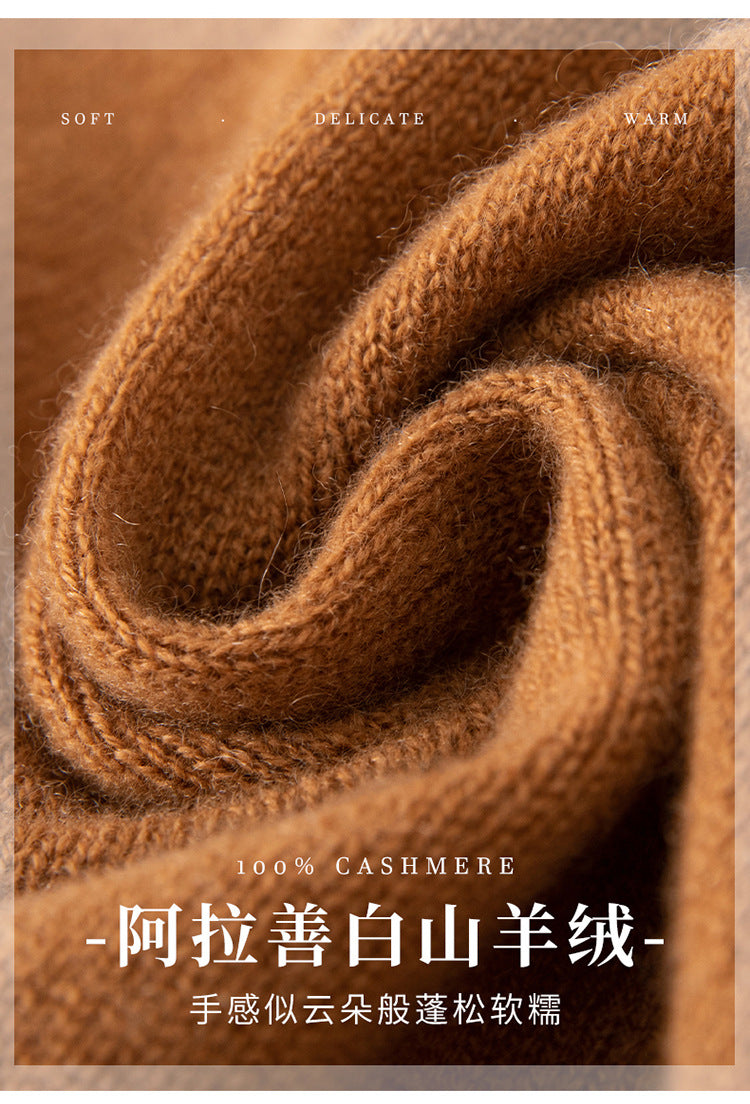 Sciarpa in Puro Cashmere in Tinta Unita