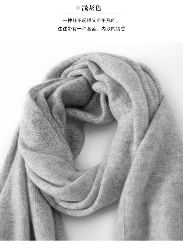 Sciarpa in Puro Cashmere in Tinta Unita