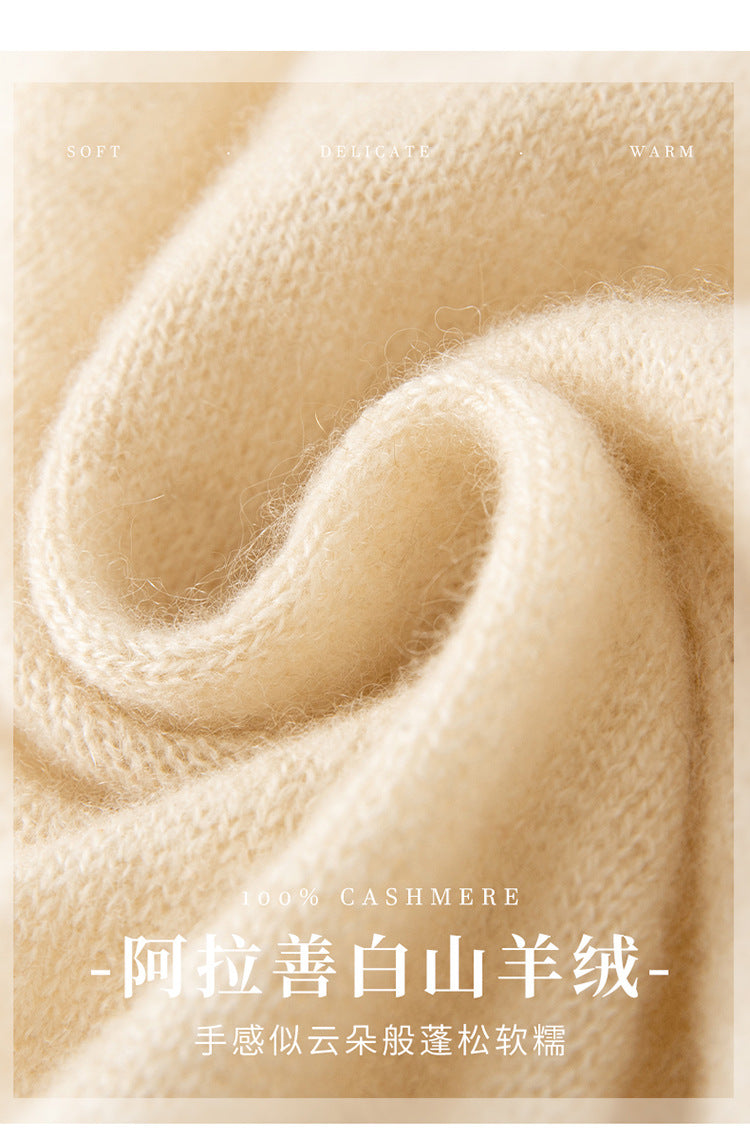 Sciarpa in Puro Cashmere in Tinta Unita