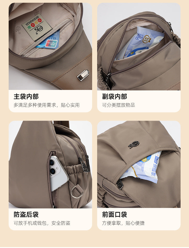 Outdoor Travel Backpack Women's New Chest Bag Lightweight Commuting Crossbody Bag Sports Mountain Climbing Multifunctional Small Backpack