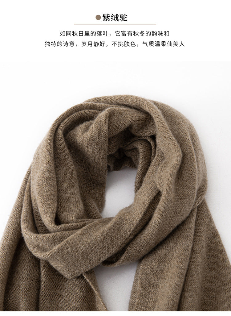 Sciarpa in Puro Cashmere in Tinta Unita