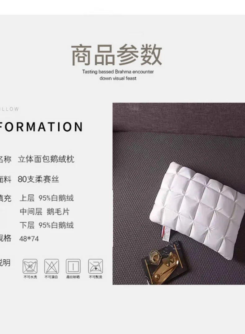 Goose Down Pillow 100% White Goose Feather Pillow Core Five-Star Hotel High-end 3D Bread  Goose Down Sleep Pillow