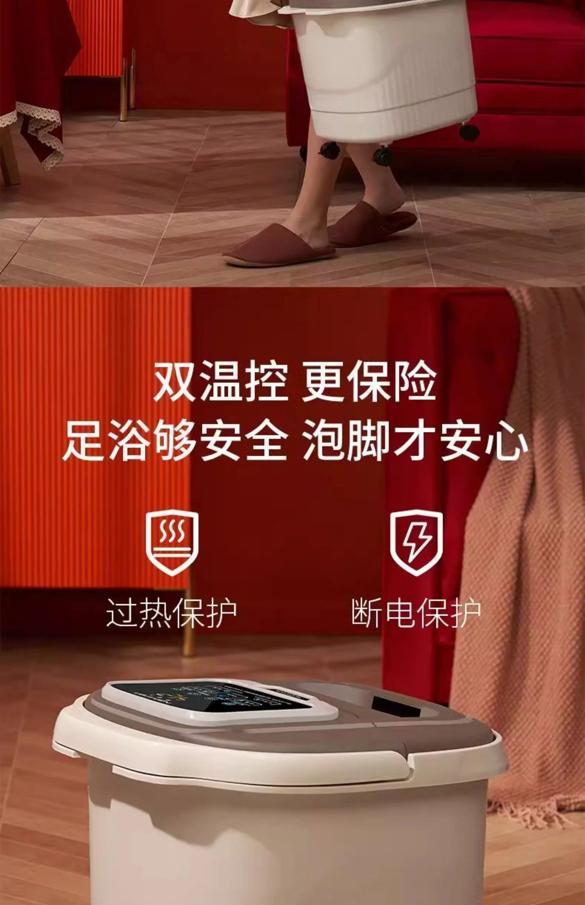Portable Electric Foot Bath Bucket with Heating Constant Temperature and Automatic Massage for Home Use for Foot Spa Machine