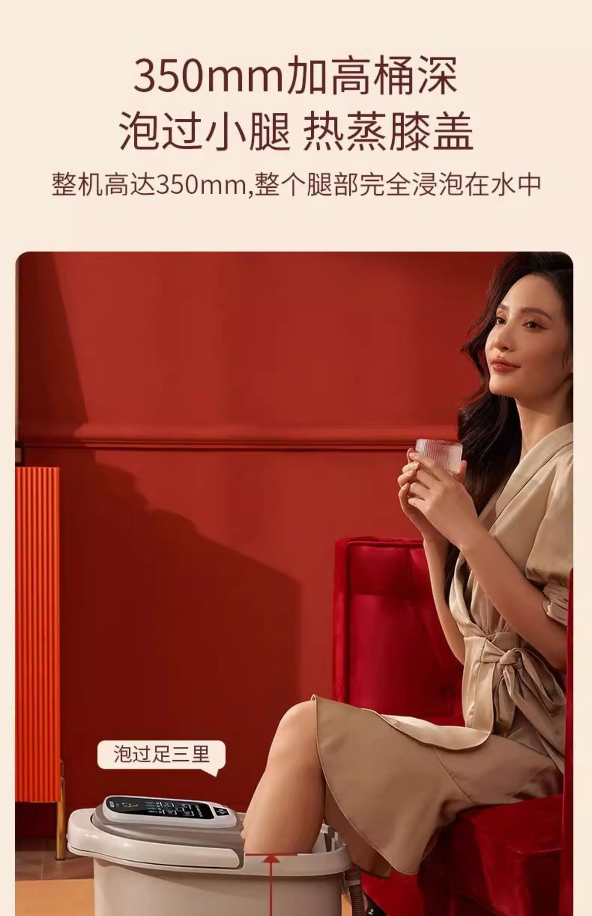 Portable Electric Foot Bath Bucket with Heating Constant Temperature and Automatic Massage for Home Use for Foot Spa Machine