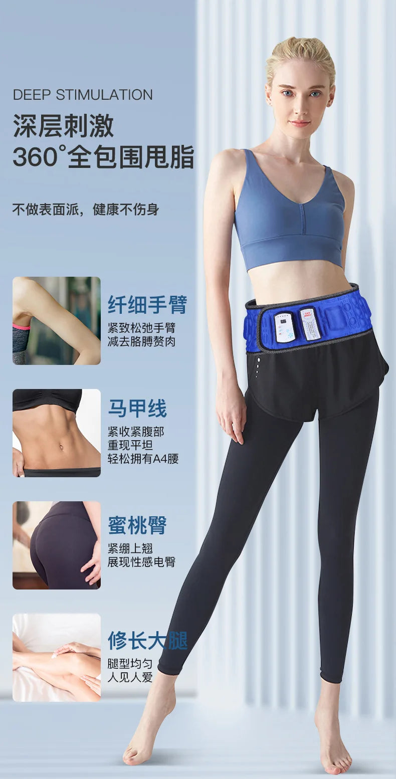 Bestseller Intelligent Vibration Massage Belt Waist Massager Hot Compress Moxibustion Lazy Body Fat Remover