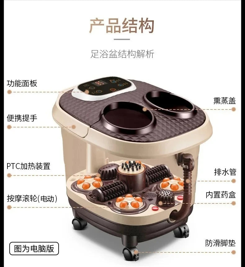 Smoked Foot Bath Full Automatic Electric Heating Washbasin Foot Massage Machine Deep Bucket Foot Bather Home Pedicure Machine