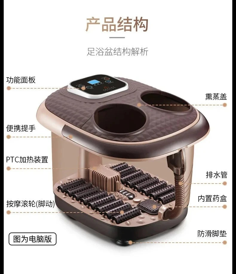 Smoked Foot Bath Full Automatic Electric Heating Washbasin Foot Massage Machine Deep Bucket Foot Bather Home Pedicure Machine