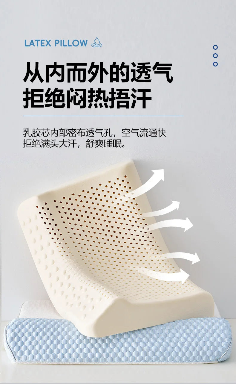 Natural Latex Pillow with Organic Cotton Cover Memory Adult Cervical Pillow Bed Pillow for Sleeping Neck Pain Relief Help