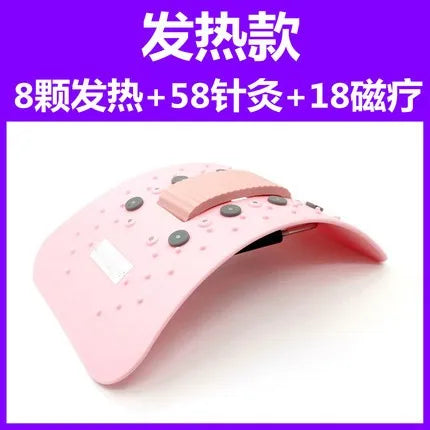 Lumbar soothing device correction traction stretch magnetic therapy lumbar support massage spine lumbar support