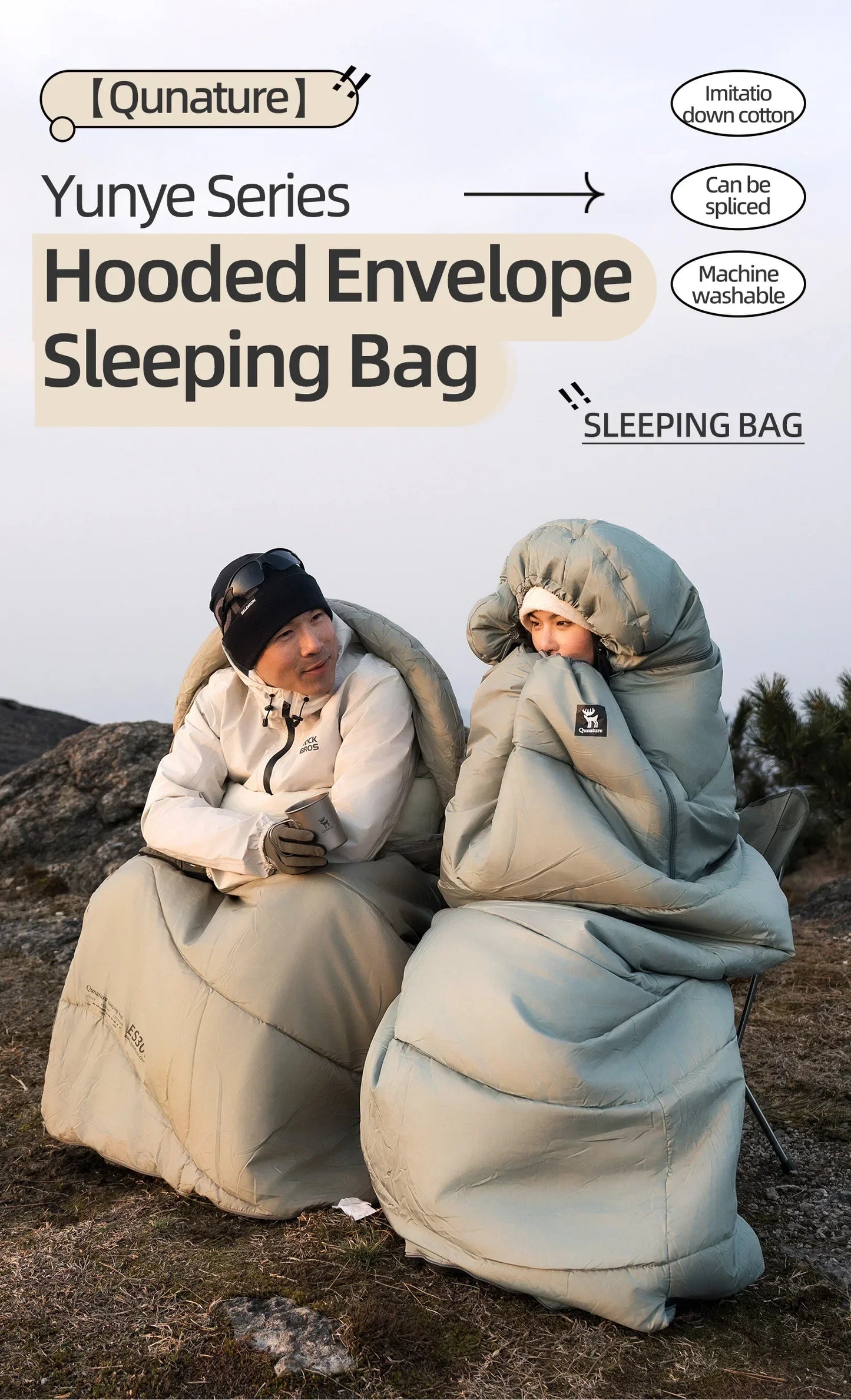 Qunature Sleeping Bag Outdoor Camping Warm Portable Household Cold-Resistant Single Person Splicing Quilt Camping Equipment