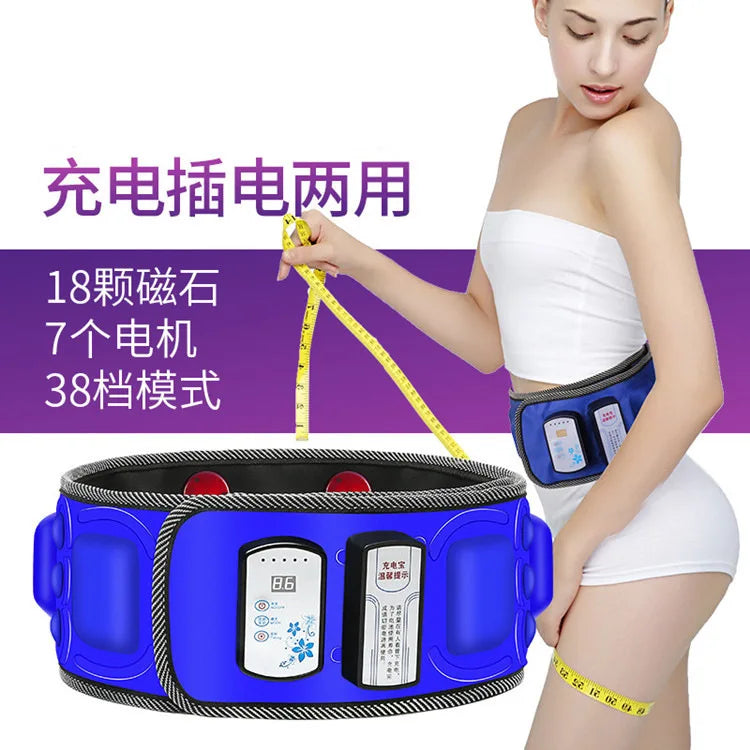 Bestseller Intelligent Vibration Massage Belt Waist Massager Hot Compress Moxibustion Lazy Body Fat Remover