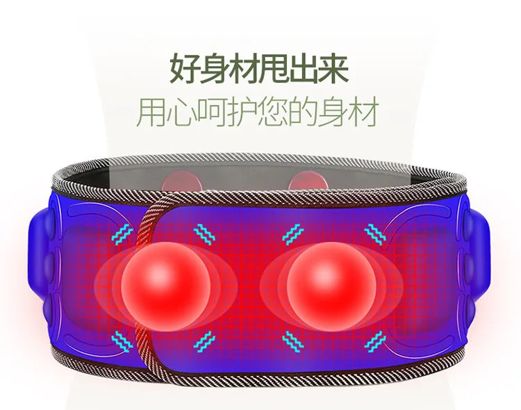 Bestseller Intelligent Vibration Massage Belt Waist Massager Hot Compress Moxibustion Lazy Body Fat Remover