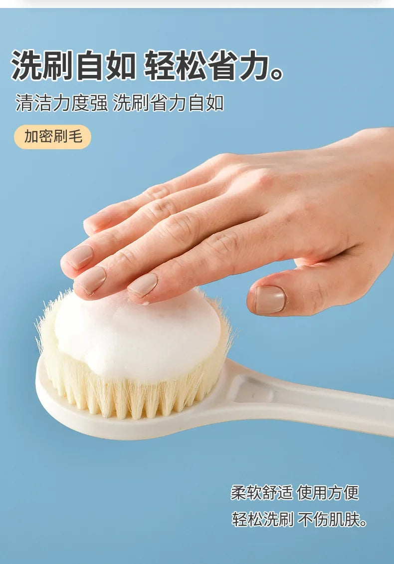 Long Handle Bath Brush Soft Hair Back Bath Brush Bathroom Body Bath Brush Mud Back Scrubber Shower Massage Exfoliation Brush