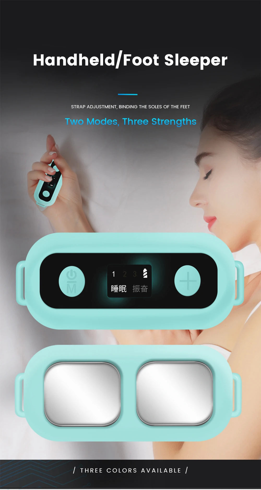 New Sleeping massager Holding Sleep Aid Instrument Pressure Relief Sleep Device Hand Foot Massager Sleep Anxiety Therapy Massage