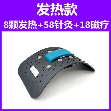 Lumbar soothing device correction traction stretch magnetic therapy lumbar support massage spine lumbar support