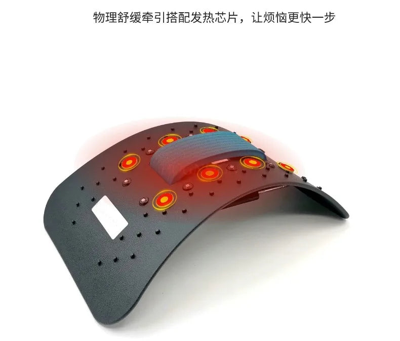 Lumbar soothing device correction traction stretch magnetic therapy lumbar support massage spine lumbar support