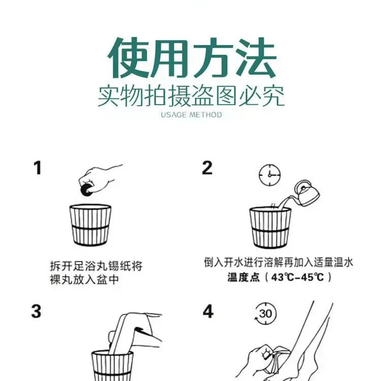 New Herb Essential Oil Foot Bath Salt Powder Ball Herbal Foot Bath Pill Bath Instant Effervescent Ball Foot Spa Ванночка Для Ног