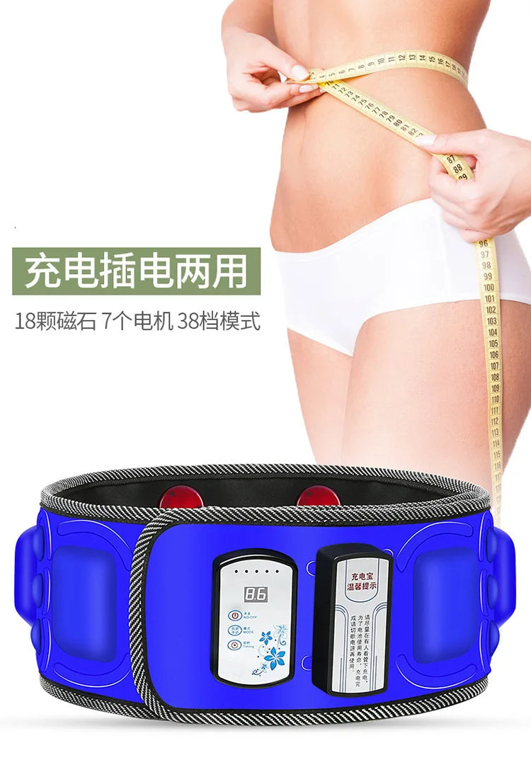 Bestseller Intelligent Vibration Massage Belt Waist Massager Hot Compress Moxibustion Lazy Body Fat Remover