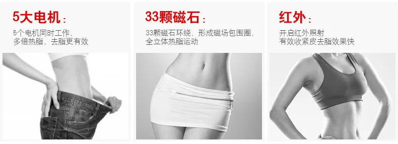 Bestseller Intelligent Vibration Massage Belt Waist Massager Hot Compress Moxibustion Lazy Body Fat Remover