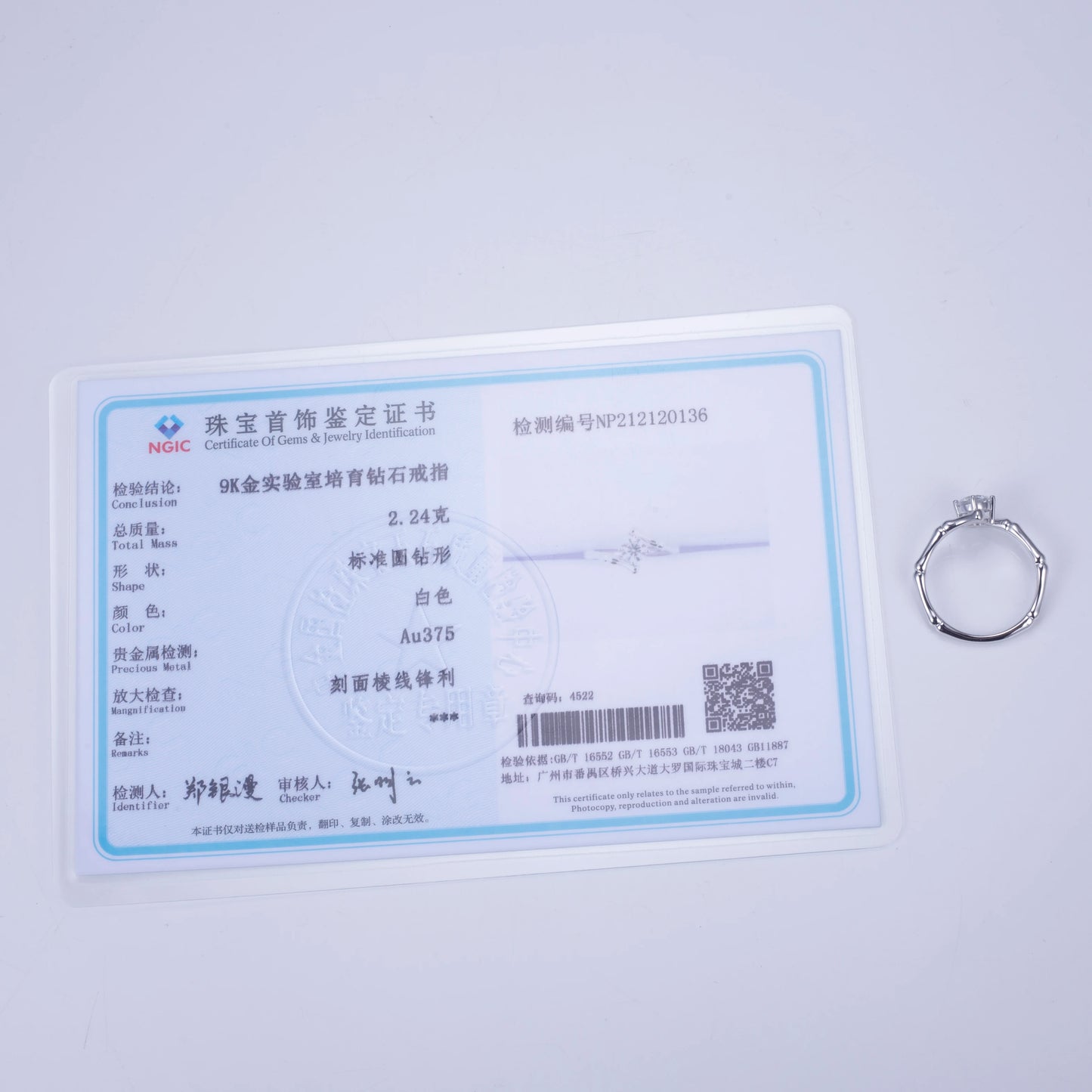 Diamanti Lab Grown Taglio Brillante da ct 3,00 a ct 7,00