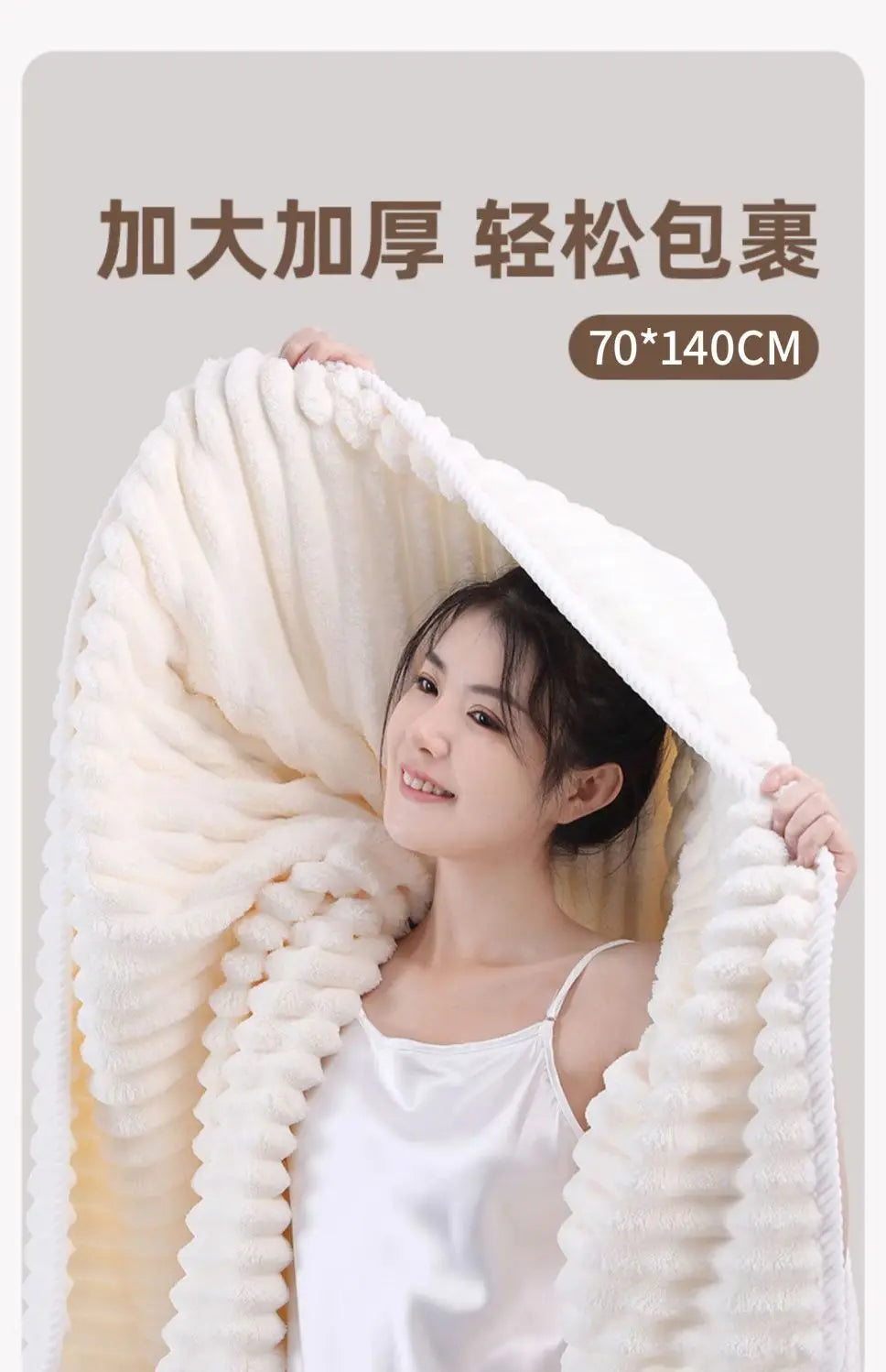 High quality jelly velvet absorbent coral velvet bath towel, household thickened non shedding plush set bathrobe