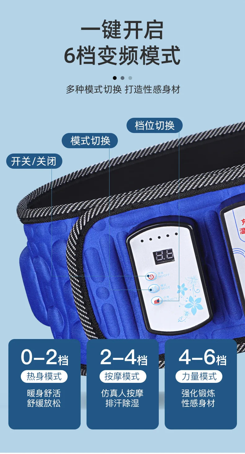 Bestseller Intelligent Vibration Massage Belt Waist Massager Hot Compress Moxibustion Lazy Body Fat Remover