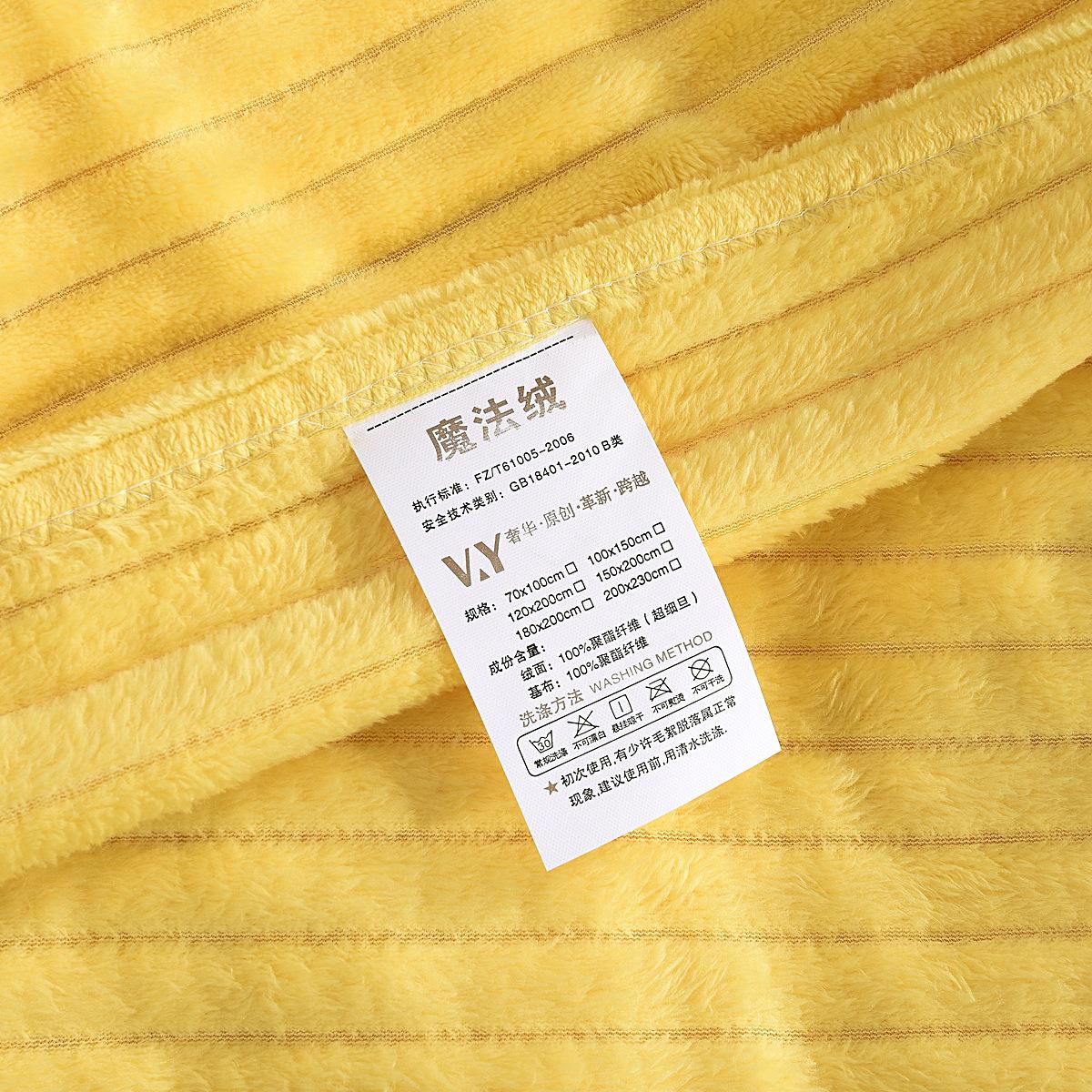 Fleece Bedspread Bed Covers Sofa Blanket Throw Blankets Plush Solid Color Soft Plaid